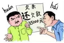 澧县对付老赖：刘小姐被老赖拖欠货款